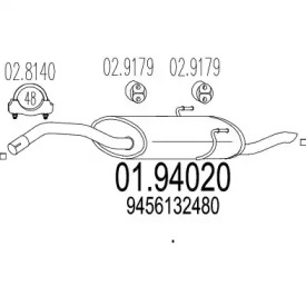 Амортизатор MTS 01.94020