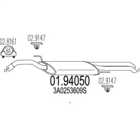 Амортизатор MTS 01.94050