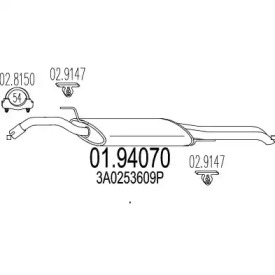 Амортизатор MTS 01.94070