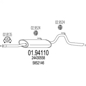 Амортизатор MTS 01.94110