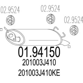 Амортизатор MTS 01.94150