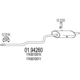 Амортизатор MTS 01.94260