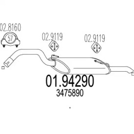 Амортизатор MTS 01.94290