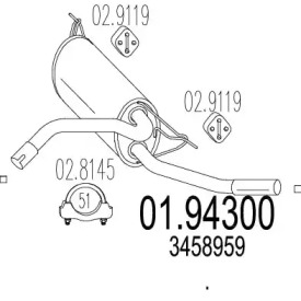 Амортизатор MTS 01.94300