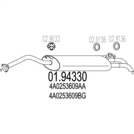 Амортизатор MTS 01.94330