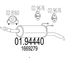 Амортизатор MTS 01.94440