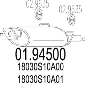 Амортизатор MTS 01.94500