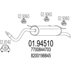 Амортизатор MTS 01.94510