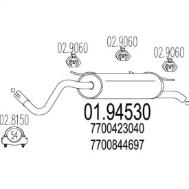 Амортизатор MTS 01.94530