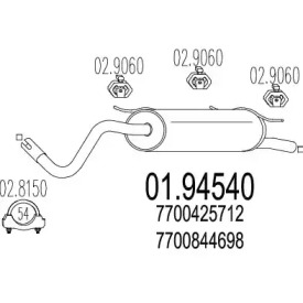 Амортизатор MTS 01.94540