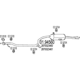 Амортизатор MTS 01.94560