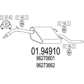 Амортизатор MTS 01.94910