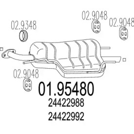 Амортизатор MTS 01.95480