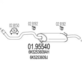 Амортизатор MTS 01.95540