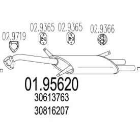 Амортизатор MTS 01.95620