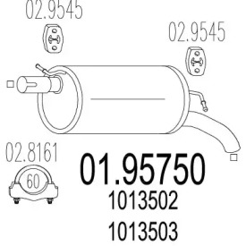 Амортизатор MTS 01.95750