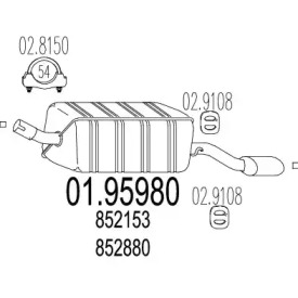 Амортизатор MTS 01.95980