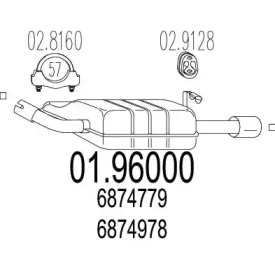 Амортизатор MTS 01.96000