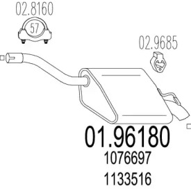 Амортизатор MTS 01.96180