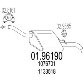 Амортизатор MTS 01.96190