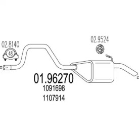 Амортизатор MTS 01.96270