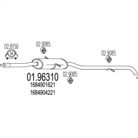 Амортизатор MTS 01.96310