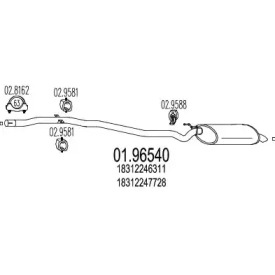 Амортизатор MTS 01.96540