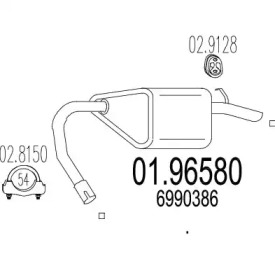 Амортизатор MTS 01.96580