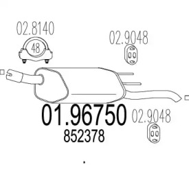 Амортизатор MTS 01.96750