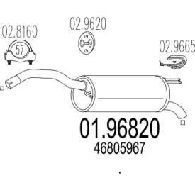 Амортизатор MTS 01.96820