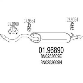 Амортизатор MTS 01.96890