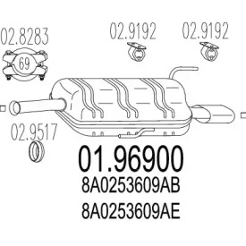 Амортизатор MTS 01.96900