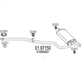 Амортизатор MTS 01.97150