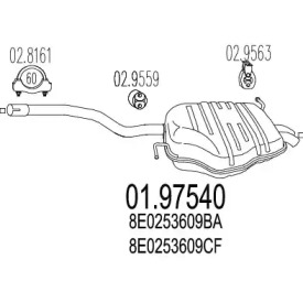 Амортизатор MTS 01.97540