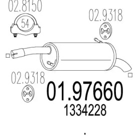 Амортизатор MTS 01.97660