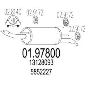 Амортизатор MTS 01.97800