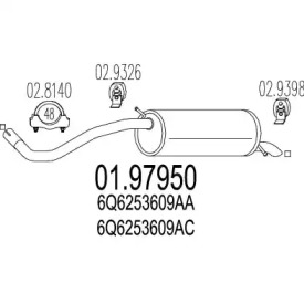 Амортизатор MTS 01.97950