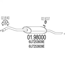 Амортизатор MTS 01.98000