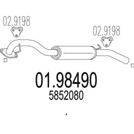 Амортизатор MTS 01.98490