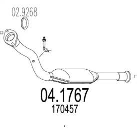 Катализатор MTS 04.1767