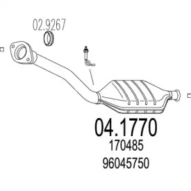 Катализатор MTS 04.1770