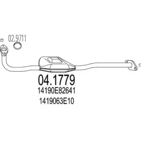 Катализатор MTS 04.1779