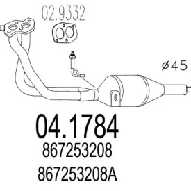 Катализатор MTS 04.1784