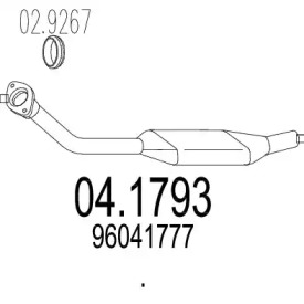 Катализатор MTS 04.1793