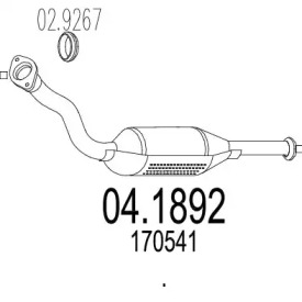 Катализатор MTS 04.1892