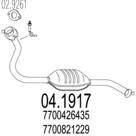 Катализатор MTS 04.1917