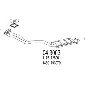 Катализатор MTS 04.3003
