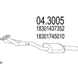 Катализатор MTS 04.3005