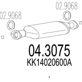 Катализатор MTS 04.3075