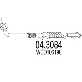 Катализатор MTS 04.3084